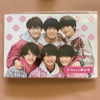 ジャニーズジュニア(ジャニーズJr.)の美少年 ジャニアイ2018 フォトアルバム(アイドルグッズ)