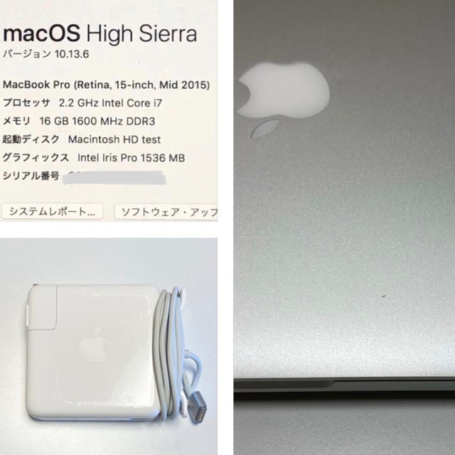 Mac (Apple)(マック)のMacBook Pro 15インチ 16GB 1TB SSD 2015 カスタム スマホ/家電/カメラのPC/タブレット(ノートPC)の商品写真