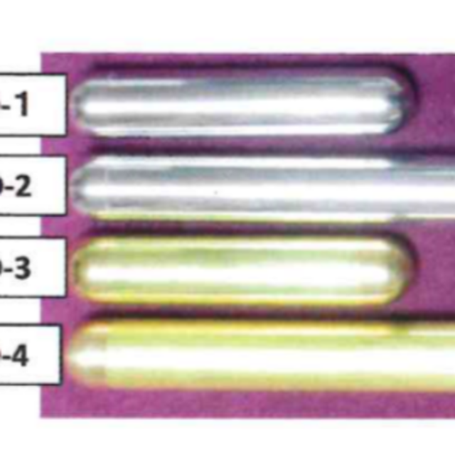 5G対応・電磁波防止用　★CMCロッド-２　＊大容量！！【正規品】