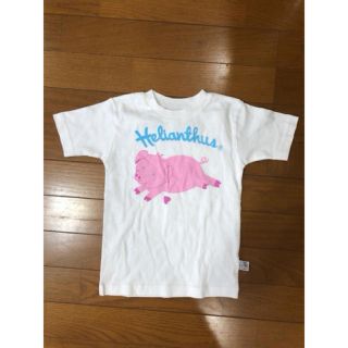 ヘリアンタス(Helianthus)のヘリアンタス　Tシャツ　100センチ未使用(Tシャツ/カットソー)