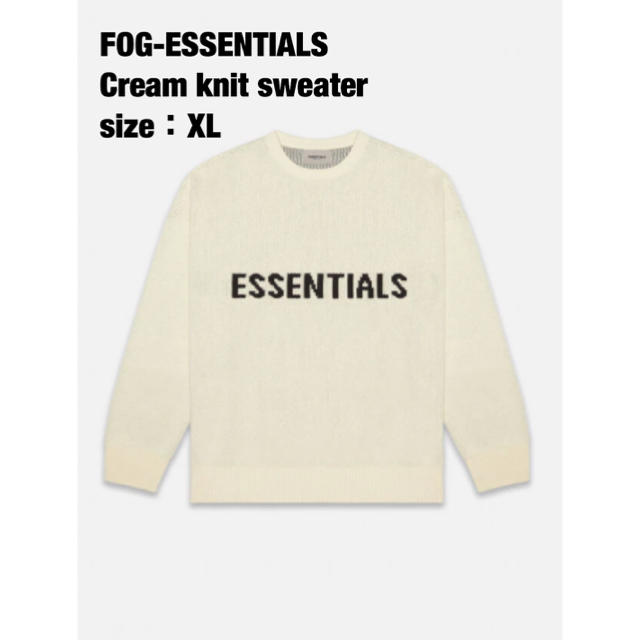 FEAR OF GOD(フィアオブゴッド)の【新品】2020新作 fog Essentials Knit Sweater メンズのトップス(ニット/セーター)の商品写真