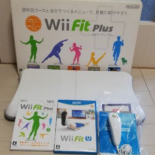 ニンテンドウ(任天堂)のWii Fitセット　ソフト＋ヌンチャク付き！(家庭用ゲームソフト)