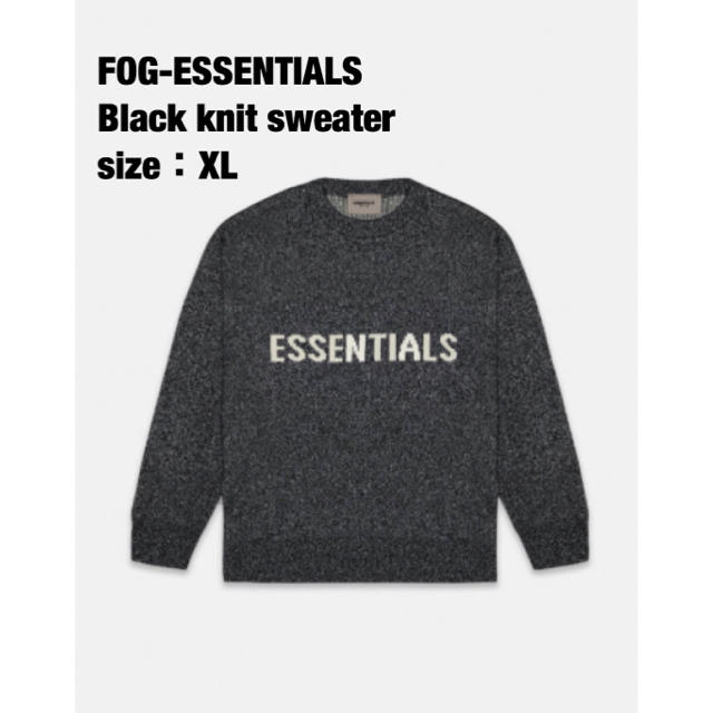 FOG Essentials エッセンシャルズ　ニット　セーター　2020新作