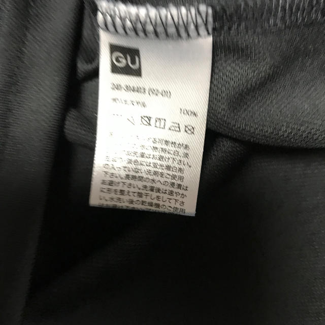 GU(ジーユー)のお値下げいたしました^_^GU SPORTS  黒チュニック丈　ストレッチ素材 レディースのトップス(Tシャツ(半袖/袖なし))の商品写真