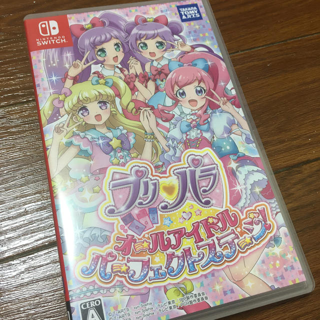 プリパラ オールアイドルパーフェクトステージ！ Switch