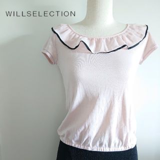 ウィルセレクション(WILLSELECTION)の♡WILLSELECTION♡フリル襟カットソー♡(カットソー(半袖/袖なし))