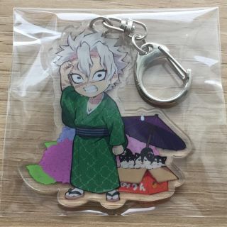 鬼滅の刃 梅雨アクリルキーホルダー 実弥 鬼滅ノ刃の通販 ラクマ 鬼滅の刃 梅雨アクリルキーホルダー 実弥 鬼滅ノ刃の通販 ラクマ