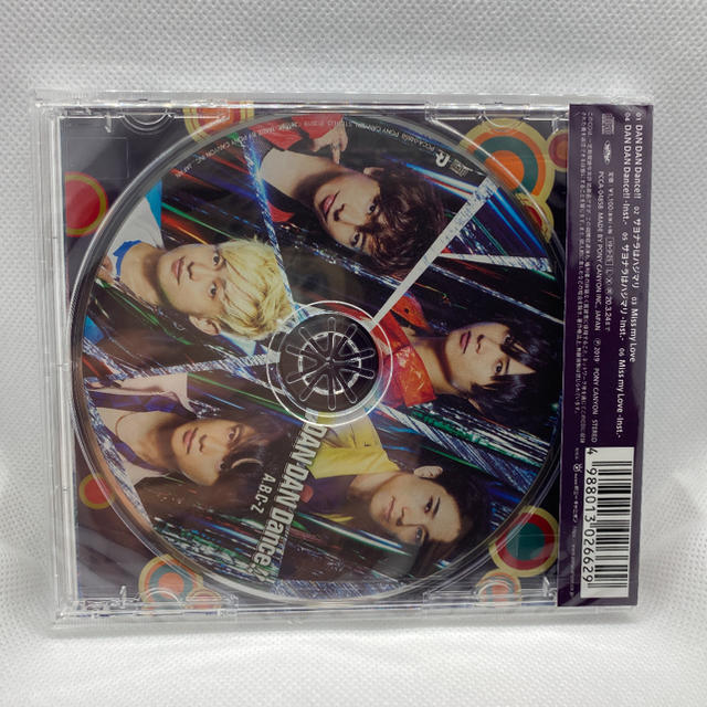 A.B.C-Z(エービーシーズィー)のA.B.C-Z DAN DAN Dance!! 通常盤 初回プレス② エンタメ/ホビーのCD(ポップス/ロック(邦楽))の商品写真