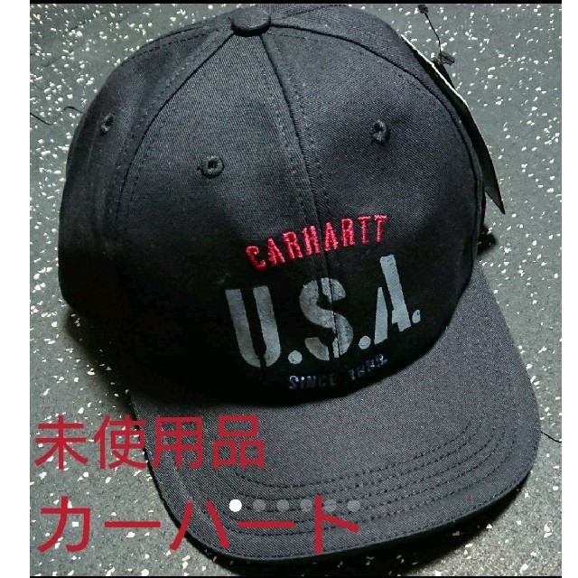 carhartt(カーハート)の(新品未使用)カーハートキャップ　US限定モデル　フリーサイズ メンズの帽子(キャップ)の商品写真