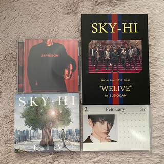 スカイハイ(SKYHi)のSKY-HI CD&Blu-ray 3点セット(ミュージック)