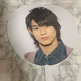 ジャニーズ(Johnny's)の‪平野紫耀　公式団扇　2013 全ツ‬(アイドルグッズ)