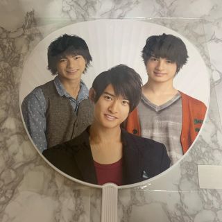 ジャニーズ(Johnny's)の平野紫耀　向井康二　公式団扇　2012(アイドルグッズ)