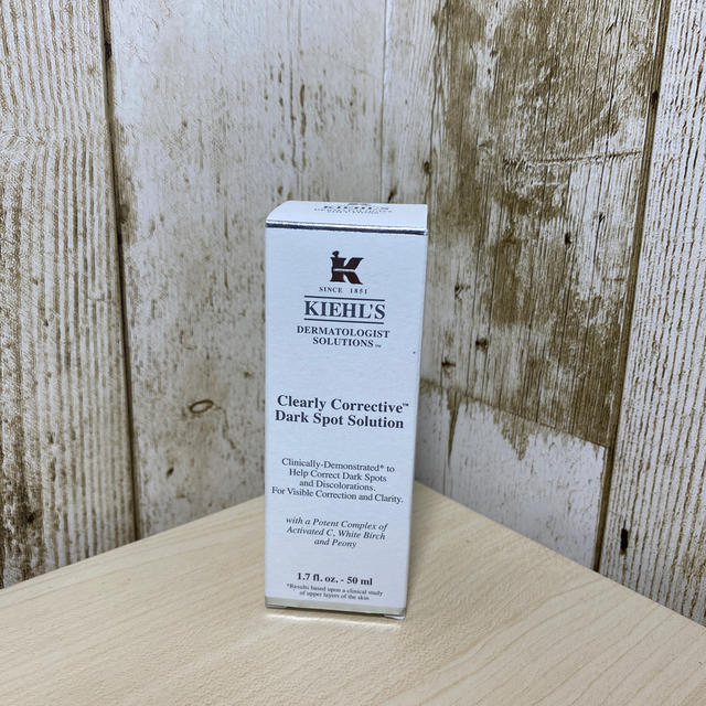 Kiehl's(キールズ)のKIEHL'S  DS クリアリーホワイト ブライトニングエッセンス 50ml コスメ/美容のスキンケア/基礎化粧品(美容液)の商品写真