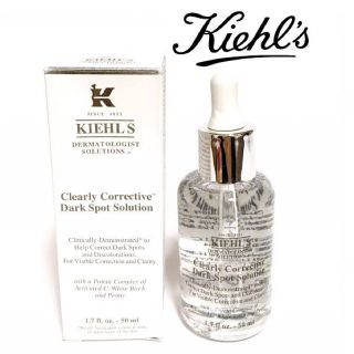 キールズ(Kiehl's)のKIEHL'S  DS クリアリーホワイト ブライトニングエッセンス 50ml(美容液)