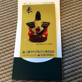 専用☆三菱マテリアル　純金カレンダー(その他)