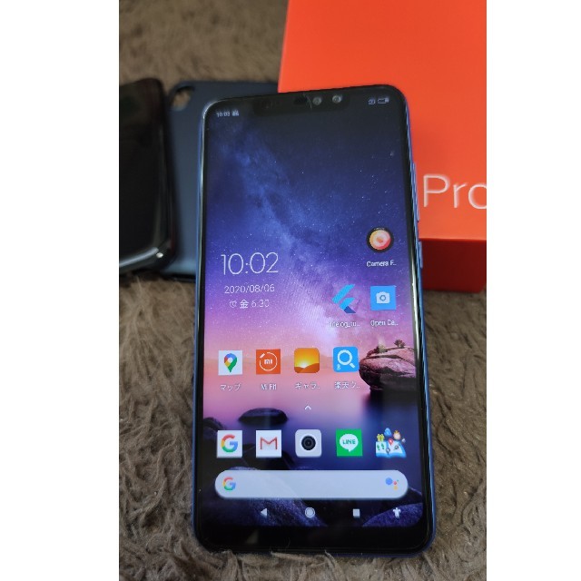 ANDROID(アンドロイド)のXiaomi Redmi Note 6 Pro (Blue) スマホ/家電/カメラのスマートフォン/携帯電話(スマートフォン本体)の商品写真