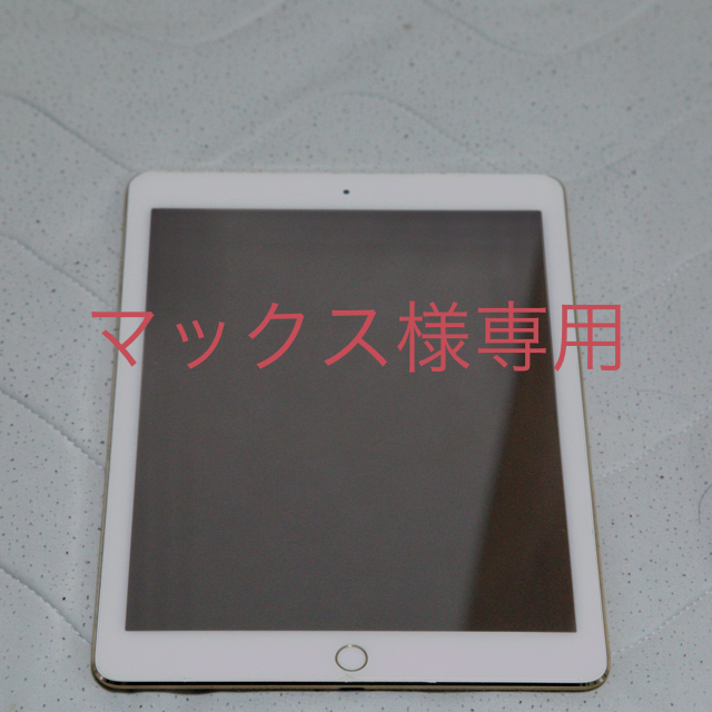 Apple iPad Air 2 64GB ゴールド wifi