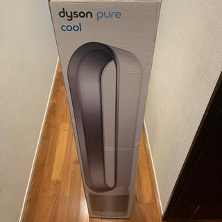 ダイソン(Dyson)の【新品】 ダイソン Dyson Pure Cool Link TP03 WS(扇風機)