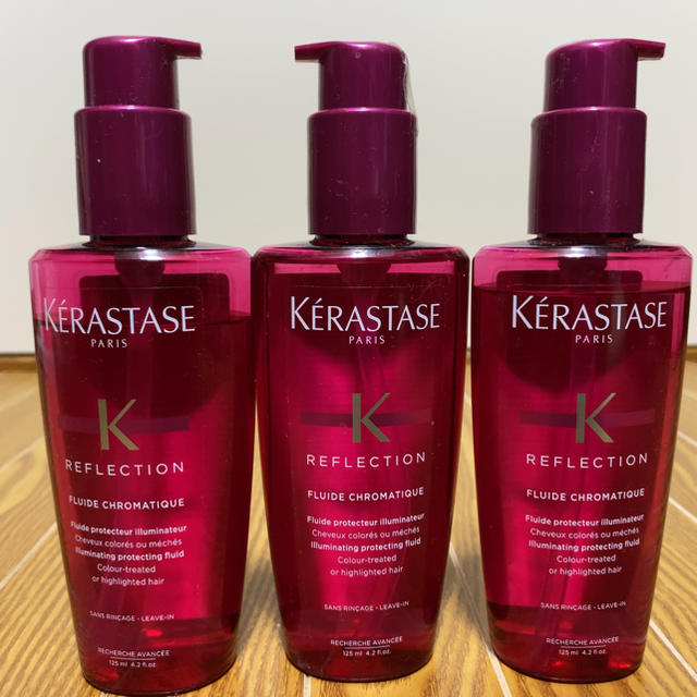  海外ブランド  KERASTASE - 新品未使用　ケラスターゼ　RFフルイドクロマティック トリートメント