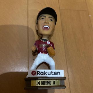 トウホクラクテンゴールデンイーグルス(東北楽天ゴールデンイーグルス)の東北楽天イーグルス則本選手フィギュア(スポーツ選手)