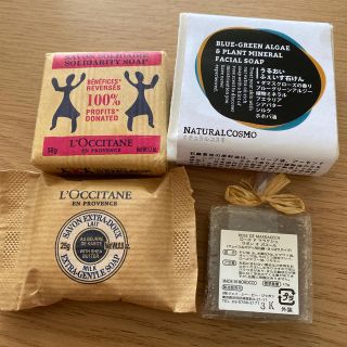 ロクシタン(L'OCCITANE)のロクシタン　ローズドマラケシュ　ナチュラコスモ石鹸セット(ボディソープ/石鹸)