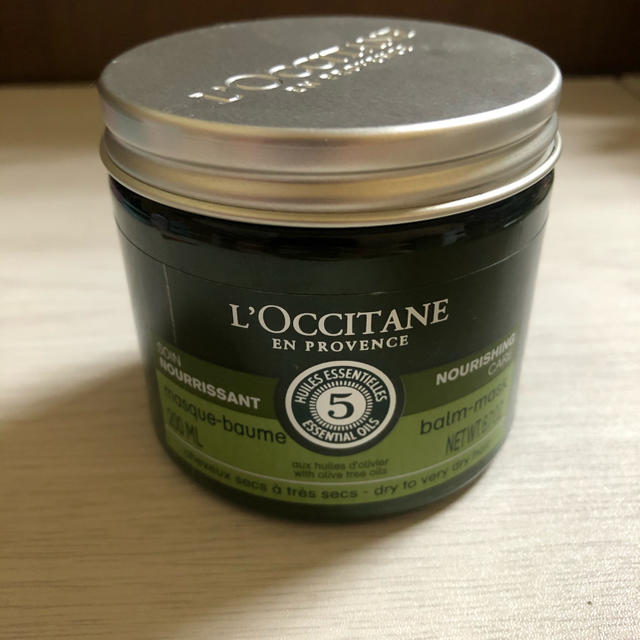 L'OCCITANE(ロクシタン)の※あい様専用　ロクシタン　ファイブハーブスDヘアマスク コスメ/美容のヘアケア/スタイリング(ヘアパック/ヘアマスク)の商品写真