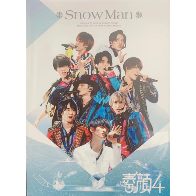 素顔4 SnowMan盤