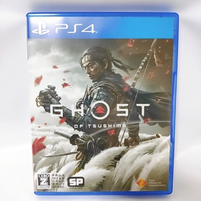 Ghost of Tsushima（ゴースト・オブ・ツシマ） PS4