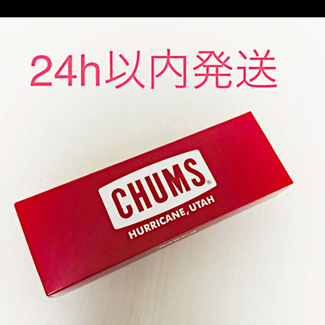 感謝価格 Baby G Chums コラボ時計 新品未使用 21超人気 U3aportadelaide Org Au