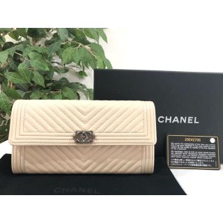シャネル ボーイシャネル 財布(レディース)(グレー/灰色系)の通販 47