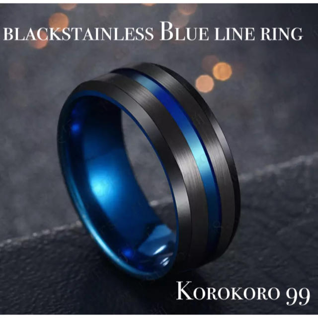 ブラックステンレス  ブルーライン　リング　【21号】 メンズのアクセサリー(リング(指輪))の商品写真