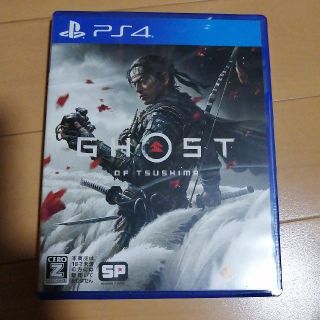 ソニー(SONY)のGhost of Tsushima（ゴースト・オブ・ツシマ） PS4(家庭用ゲームソフト)