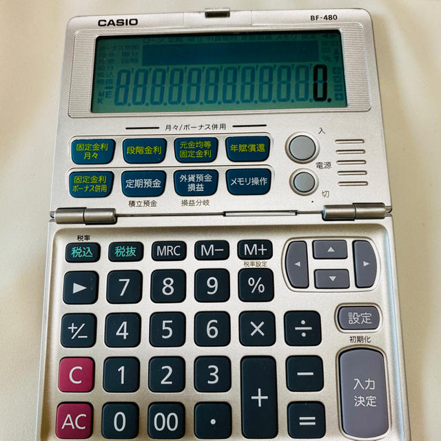 CASIO(カシオ)のCASIO カシオ　ローン電卓　中古 インテリア/住まい/日用品のオフィス用品(オフィス用品一般)の商品写真