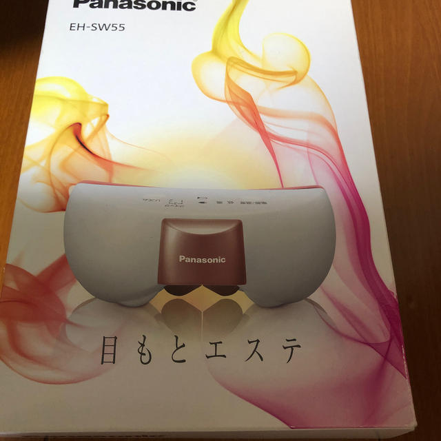 人気絶頂 新品 Panasonic EH-SW55-P 目もとエステ V8NiB-m39485391493