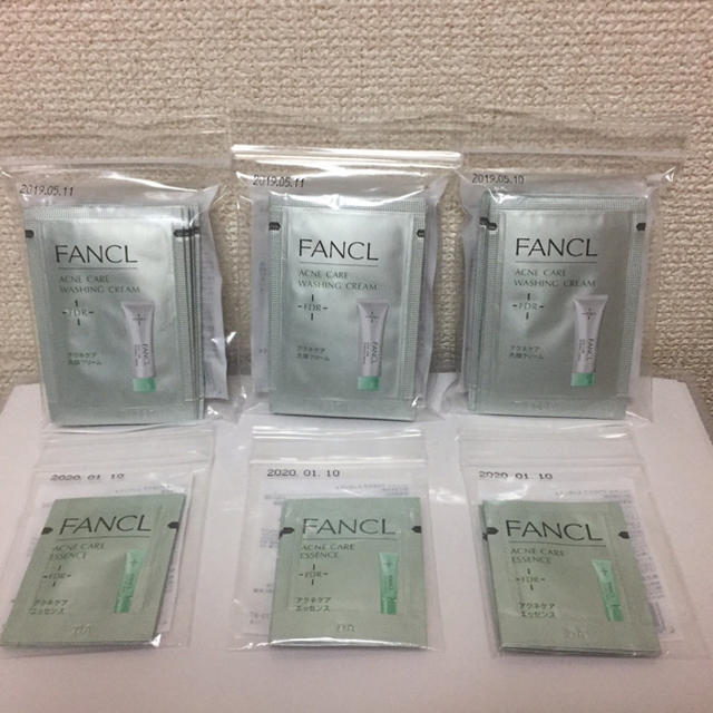 【3つセット】ファンケル アクネケア セット【新品未開封】