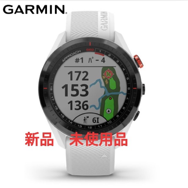 ガーミン　アプローチs62　GARMIN　ApproachS62ゴルフ