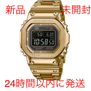 ジーショック(G-SHOCK)の新品　GMW-B5000GD-9JF (腕時計(デジタル))