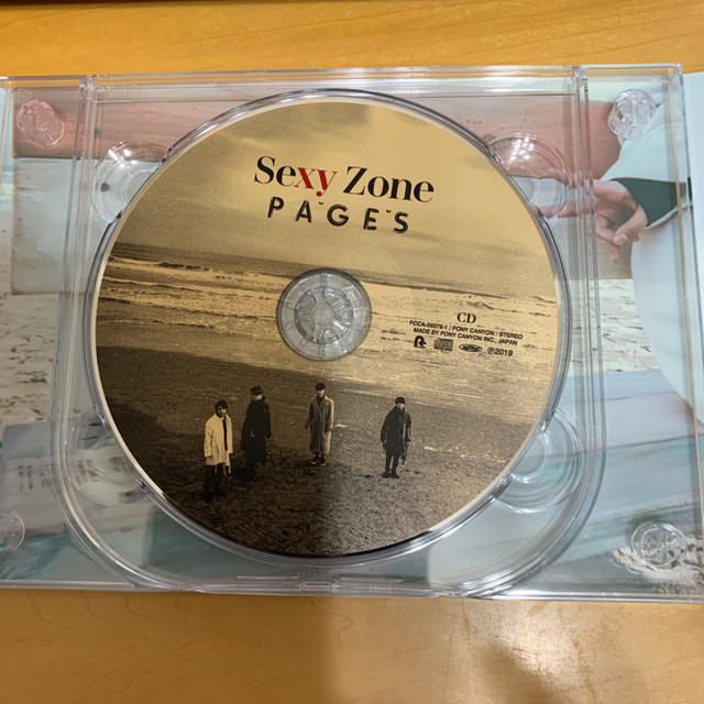 Sexy Zone(セクシー ゾーン)のSexy Zone PAGES エンタメ/ホビーのタレントグッズ(アイドルグッズ)の商品写真