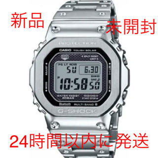 ジーショック(G-SHOCK)の新品　G-SHOCK GMW-B5000D-1JF(腕時計(デジタル))