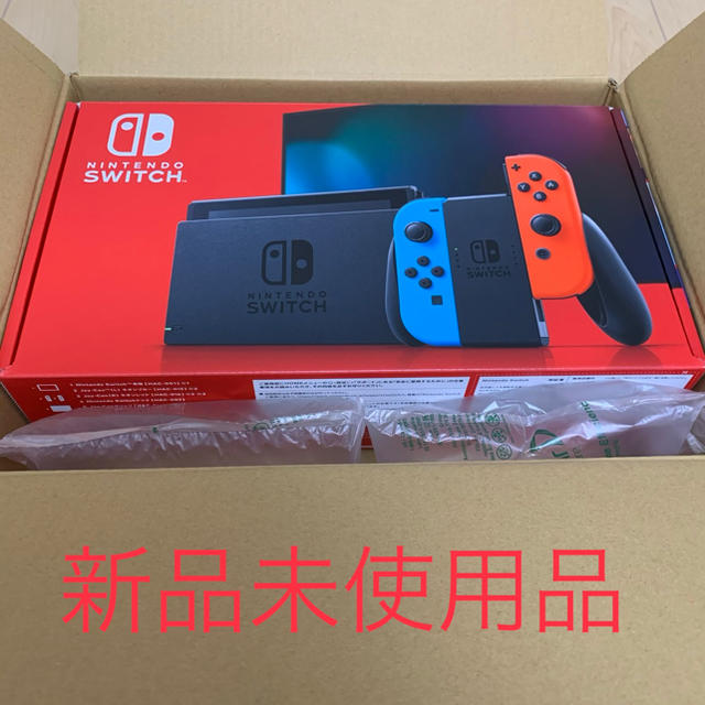 Nintendo Switch 本体 新モデル
