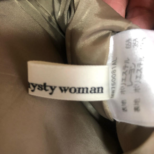 mysty woman(ミスティウーマン)のmysty woman  チェックワイドパンツ レディースのパンツ(カジュアルパンツ)の商品写真