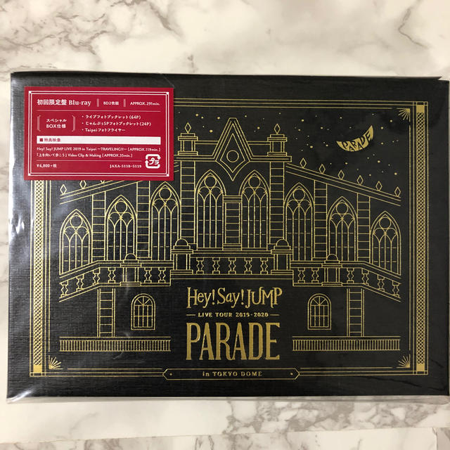 PARADE 初回限定盤 BluRay