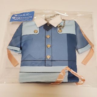 ☆新品☆ 日向坂46くじ ドレミソラシド エコバッグ(アイドルグッズ)