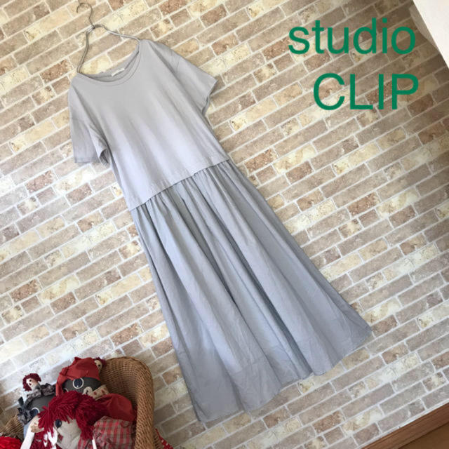 STUDIO CLIP(スタディオクリップ)のstudio CLIP【美品】ワンピース レディースのワンピース(ロングワンピース/マキシワンピース)の商品写真