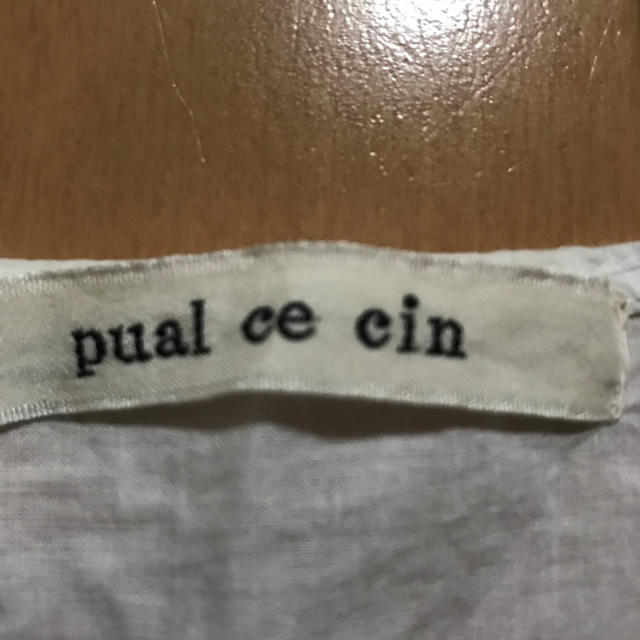 pual ce cin(ピュアルセシン)のpual ce cin　ノースリーブブラウス レース ホワイト レディースのトップス(シャツ/ブラウス(半袖/袖なし))の商品写真