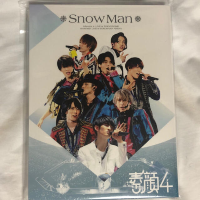 素顔4 SnowMan