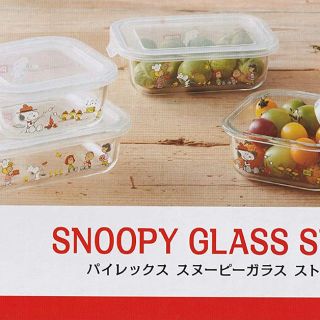 パイレックス(Pyrex)のパイレックス　スヌーピー  ガラス(食器)