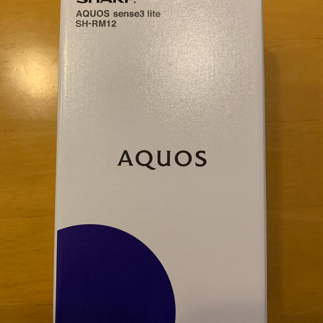 SHARP AQUOS sense3 lite SH-RM12 シルバーホワイト