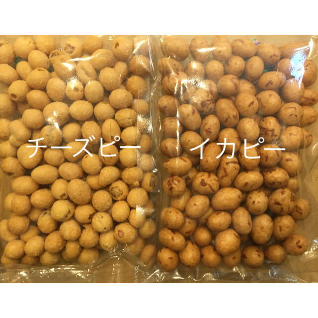 チーズピー　イカピー セット 食品/飲料/酒の食品(菓子/デザート)の商品写真