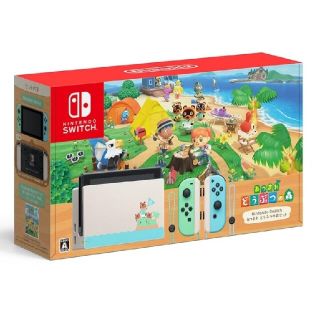 ニンテンドースイッチ(Nintendo Switch)の新品　ニンテンドースイッチ本体　あつまれどうぶつの森セット(家庭用ゲーム機本体)